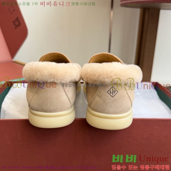 �η��ǾƳ� ��� ���� �þ ��ũ ���� 38LP4987452-1