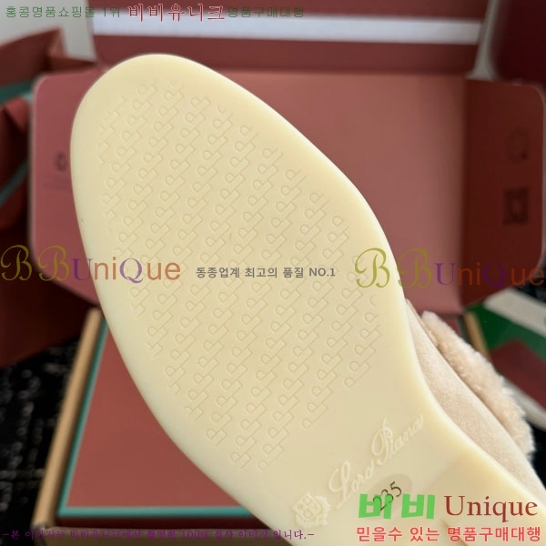 �η��ǾƳ� ��� ���� �þ ��ũ ���� 38LP4987452-1