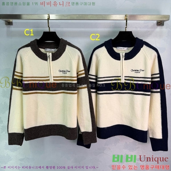 ���� ��� ������ DO123044-11