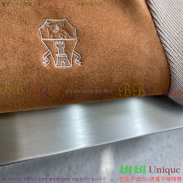 ���� ���ڷ� ��ġ�ڸ� �淮 �е� BC252843-2