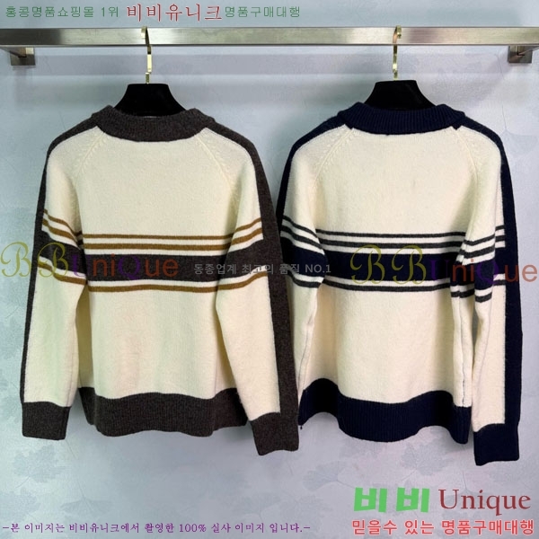 ���� ��� ������ DO123044-11