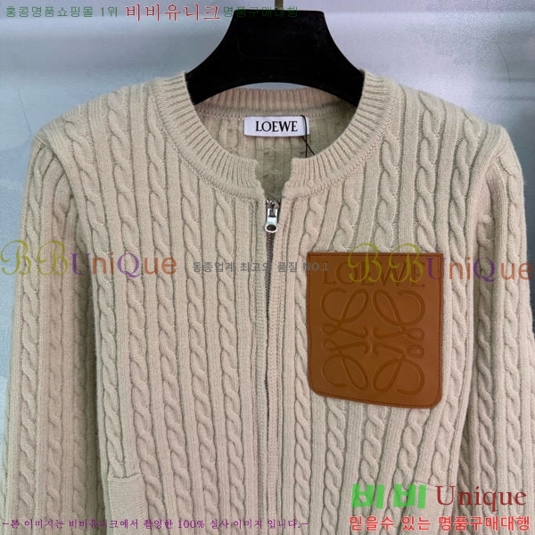 ���� �ο��� ��Ʈ LW1345043-4