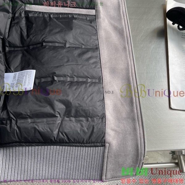 ���� ���ڷ� ��ġ�ڸ� �淮 �е� BC252843-3