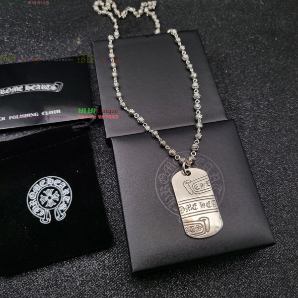 �������� ũ������ ����� CHS230245-11