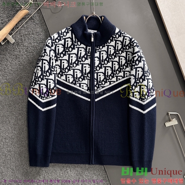 ���� ��� ����� DO7328541