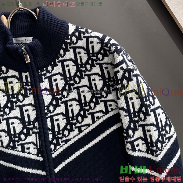 ���� ��� ����� DO7328541