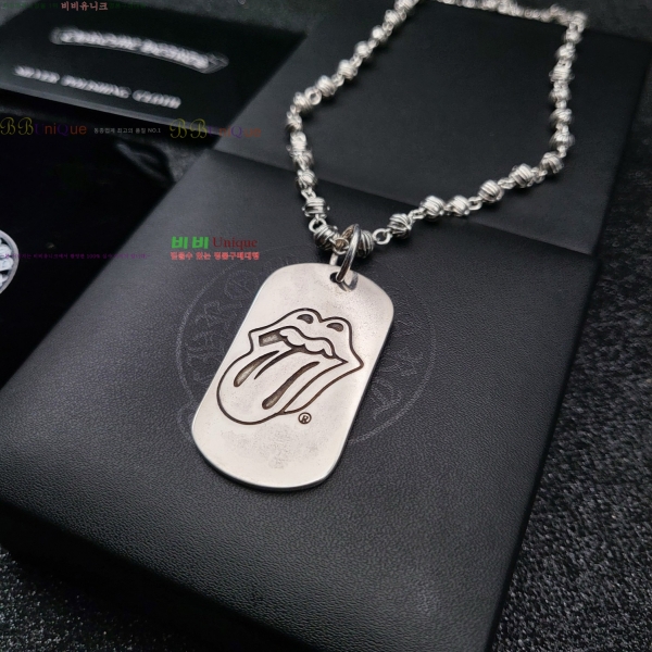 �������� ũ������ ����� CHS230245-12