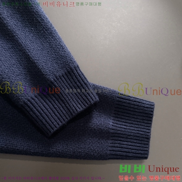 ���� ��� ����� DO7328541