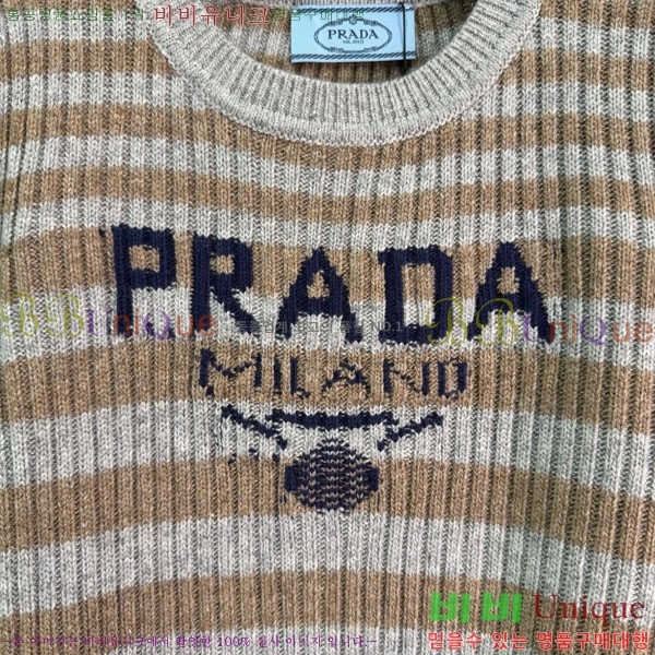 ���� ����� ������ PRA232408-2