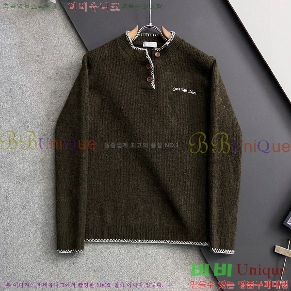 ���� ��� ������ D074911-2