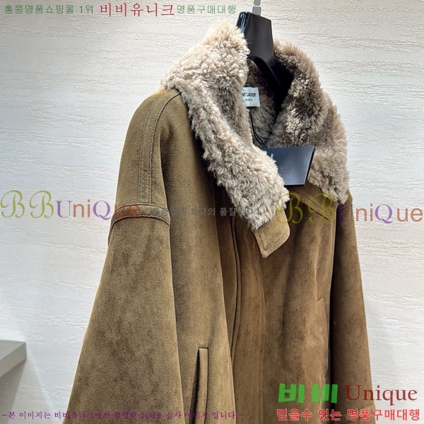 ���� ���ζ� �þ �� ���� YS42342304-13