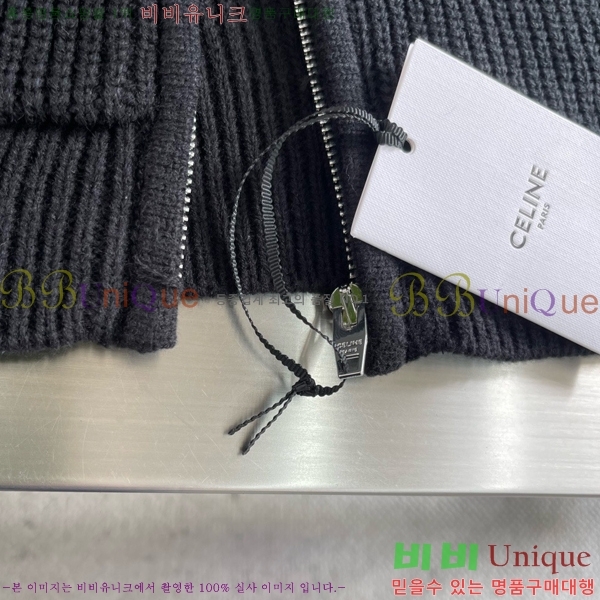 ���� ������ ��Ŷ ��Ʈ CE2488536-1