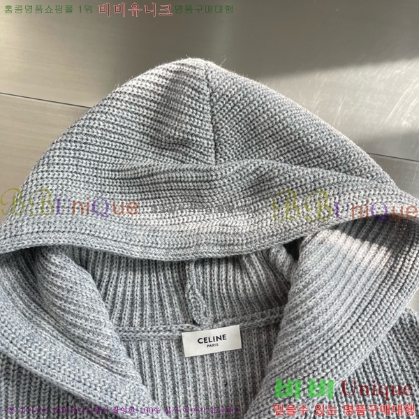 ���� ������ ��Ŷ ��Ʈ CE2488536-2