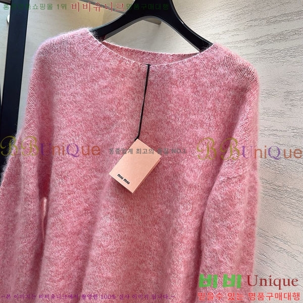 ���� �̿�̿� ������ MIU334077-11