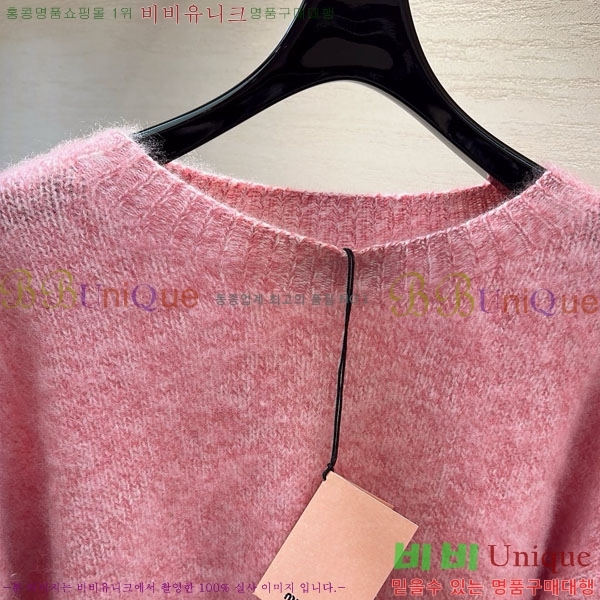 ���� �̿�̿� ������ MIU334077-11