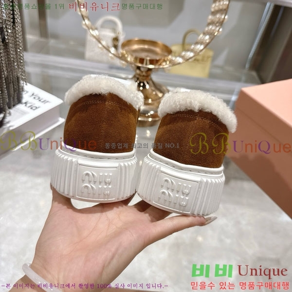 ���� �̿�̿� �þ �� ����Ŀ�� 30MU902302-3