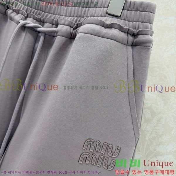 ���� �̿�̿� ��Ʈ MU52307-6