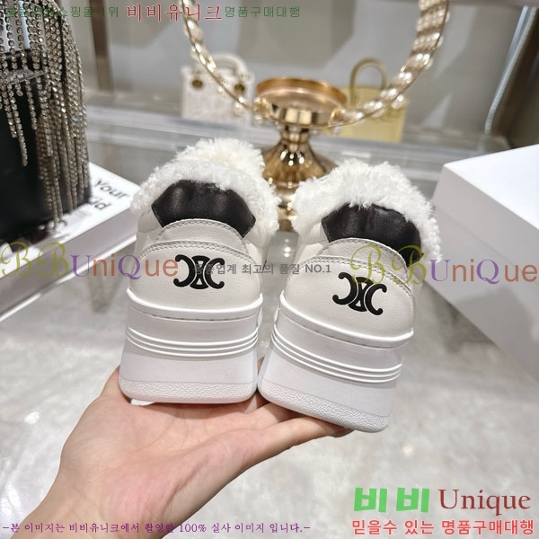 ���� ����* ��� ����Ŀ�� 47CE8523610-1