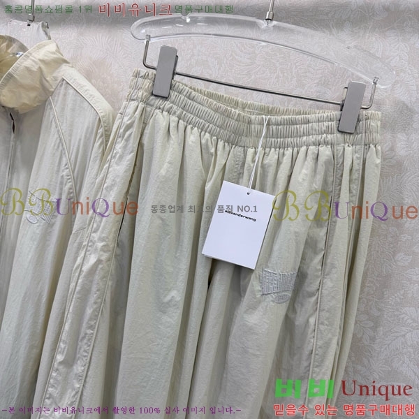 ���� �˷���� �� ��Ʈ AW12125008-4