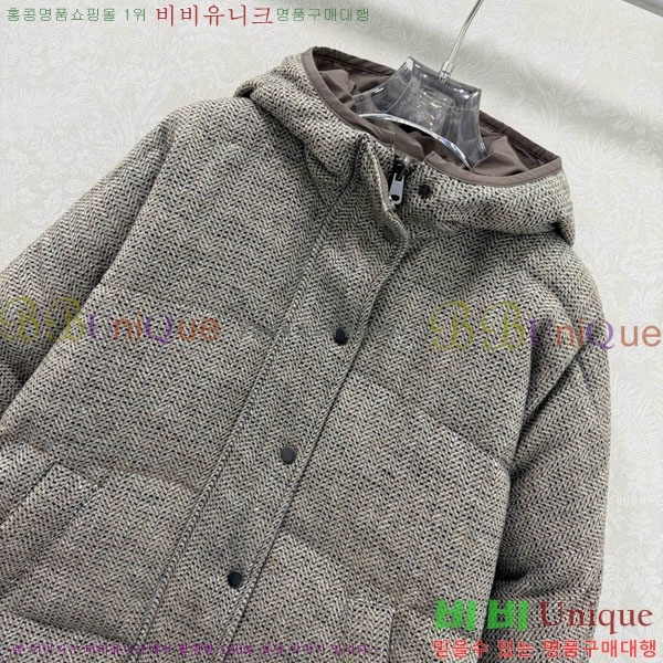 ���� ���ڷ� ��ġ�ڸ� ��� �ٿ� �е� BC332407-2