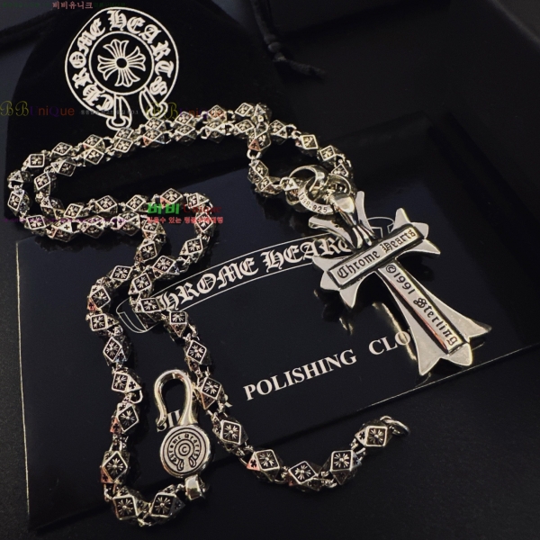 �������� ũ������ ����� CHS120860-9