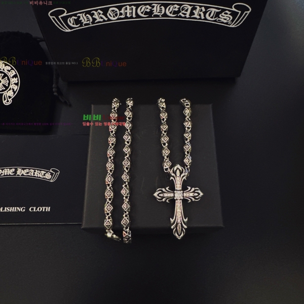 �������� ũ������ ����� CHS120860-12