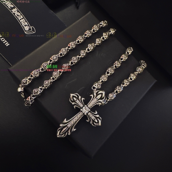 �������� ũ������ ����� CHS120860-12