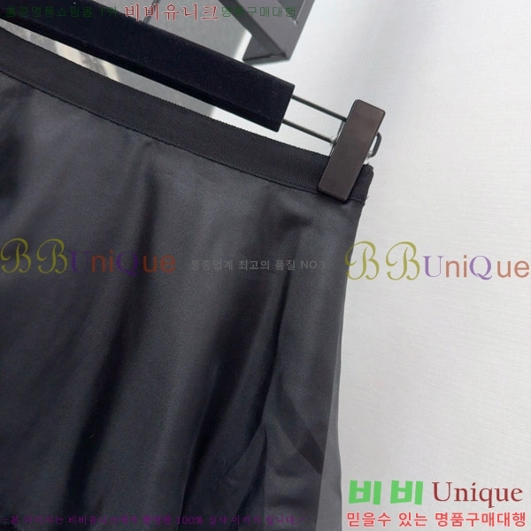 ���� ��� ��ĿƮ DO145065-3