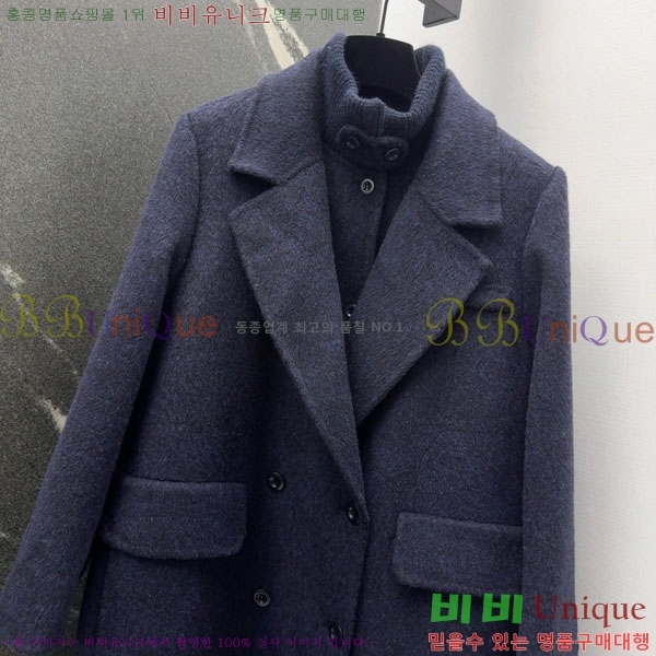 ���� ��**�� ���� ��Ʈ ��Ʈ MAX23404-11