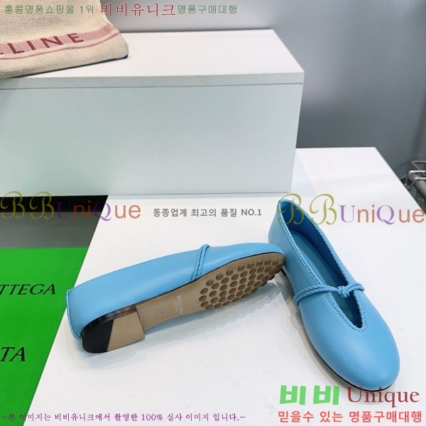 ���װ�����Ÿ �޸� ���� �߷����� �÷����� 37B526178-4