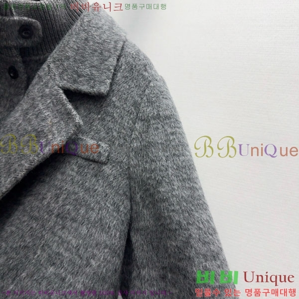 ���� ��**�� ���� ��Ʈ ��Ʈ MAX23404-12