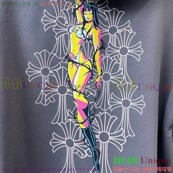 ���� ũ������ �ĵ�Ƽ CH7527428