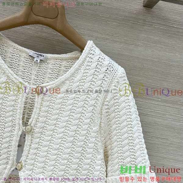 ���� ��* ����� CH34507-11