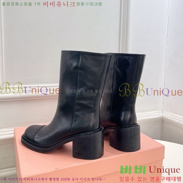 ���� �̿�̿� ��Ŭ ���� 51MU902600-1 ��7cm