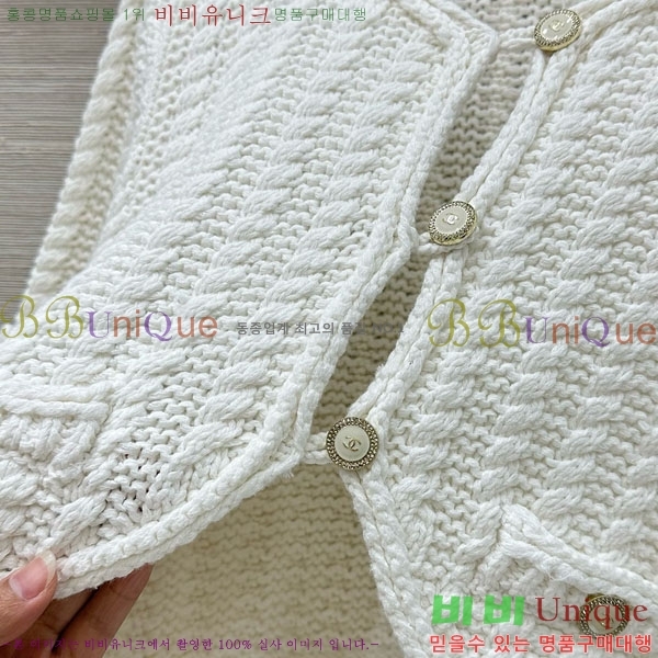 ���� ��* ����� CH34507-11