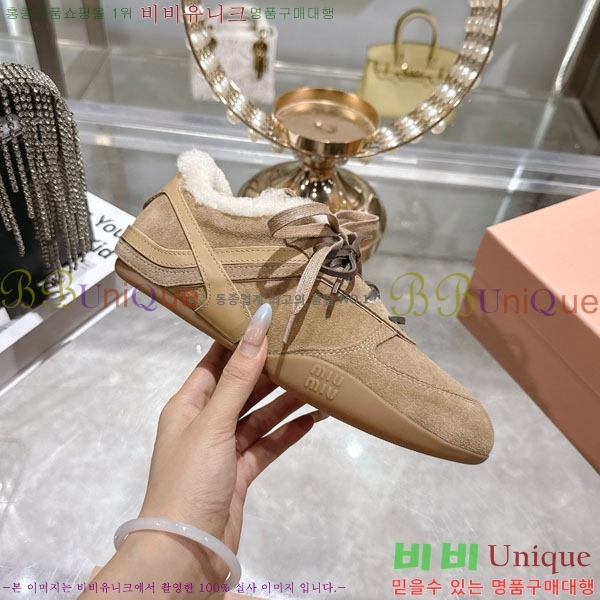 ���� �̿�̿� �þ �� ����Ŀ�� 31MU902301-3