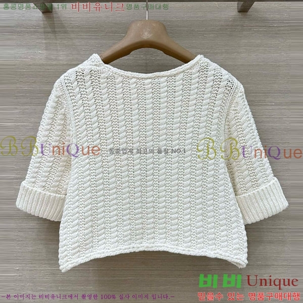 ���� ��* ����� CH34507-11