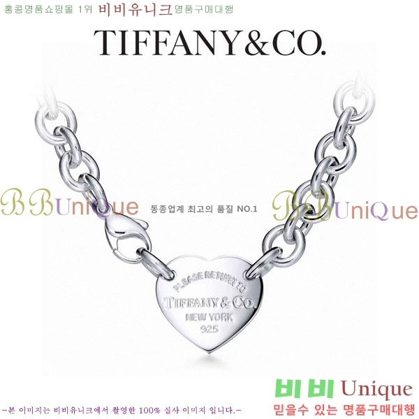 �������� Ƽ�Ĵ� ����� TIF234046-7