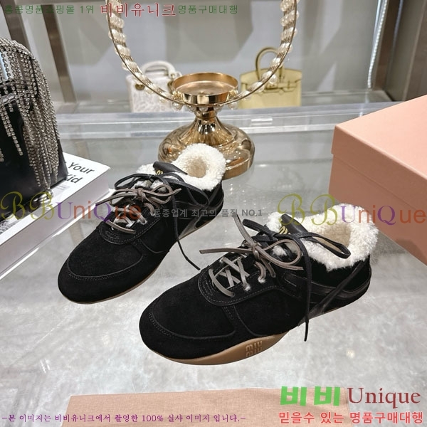 ���� �̿�̿� �þ �� ����Ŀ�� 31MU902301-2