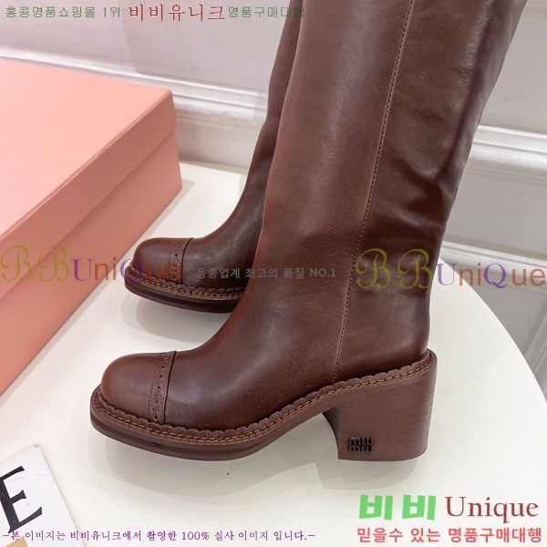 ���� �̿�̿� ���� 51MU902601-1 ��7cm