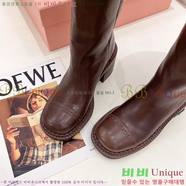 ���� �̿�̿� ���� 51MU902601-1 ��7cm