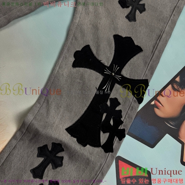 ���� ũ������ û���� CH245786-2