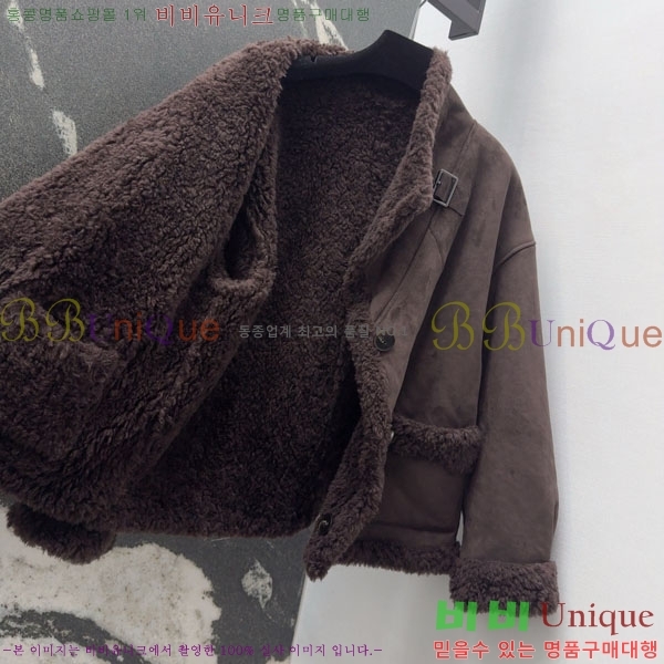 ���� �η�**�� �þ �� ��Ŷ LP3723401-8