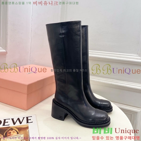 ���� �̿�̿� ���� 51MU902601-2 ��7cm