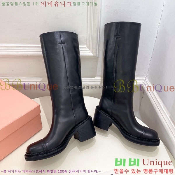 ���� �̿�̿� ���� 51MU902601-2 ��7cm