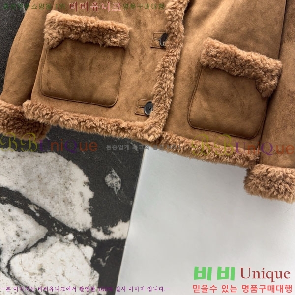 ���� �η�**�� �þ �� ��Ŷ LP3723401-9