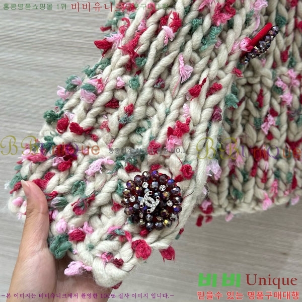 ���� ��* ���� ���� CH34507-13