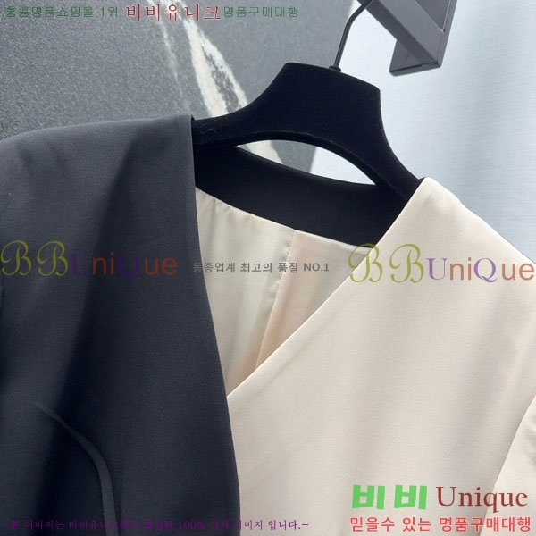 ���� �߷�Ƽ�� ���� V0T912330-5