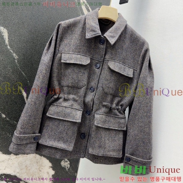 ���� ���ڷ� ��ġ�ڸ� ���� BC322304-8