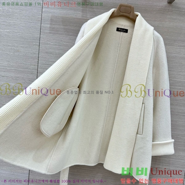 ���� �η�**�� ��� ������ ��Ŷ LP3343024-3